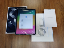 Load image into Gallery viewer, Apple iPad Air 5th Gen. 64GB, Wi-Fi, 10.9in - Space Gray (MM9C3LL/A)