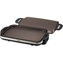 Load image into Gallery viewer, Zojirushi EA-DCC10XJ Gourmet Sizzler 19" Electric Griddle - Stainless Brown