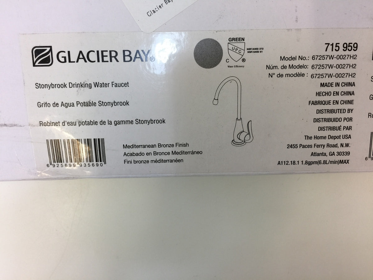 Glacier Bay 67257w 0027h2 1 Handle