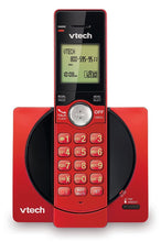 Load image into Gallery viewer, VTech CS6919-16 DECT 6.0 Cordless Phone with Caller ID, Red