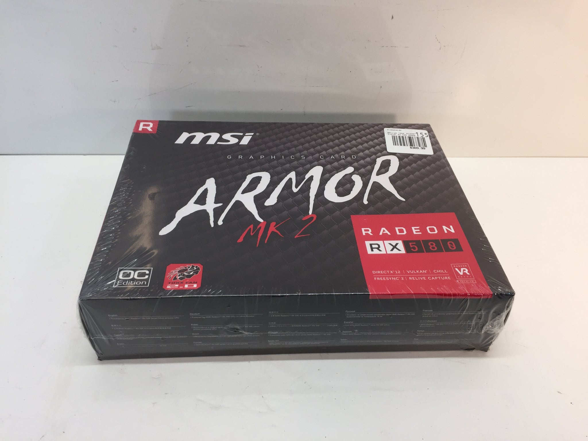 RadeonRX580 Armor mk2 8GB 【公式通販】