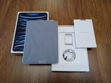 Load image into Gallery viewer, Apple iPad Pro 4th Gen 11in. (Latest Model) Wi-Fi 256GB Silver - MNXG3LL/A
