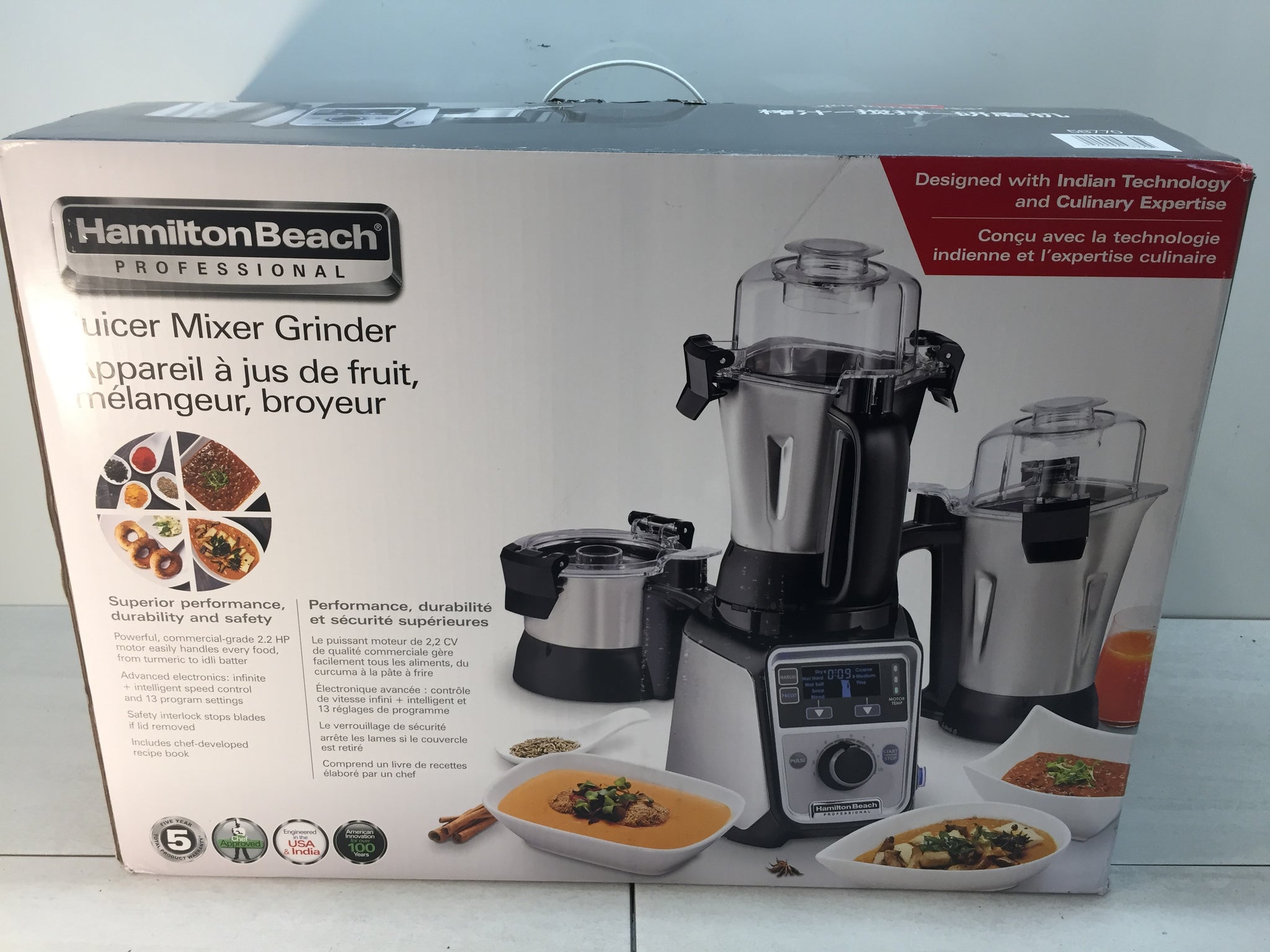 Hamilton Beach 58770 Juicer Mixer Grinder | NT Electronics – NT ...