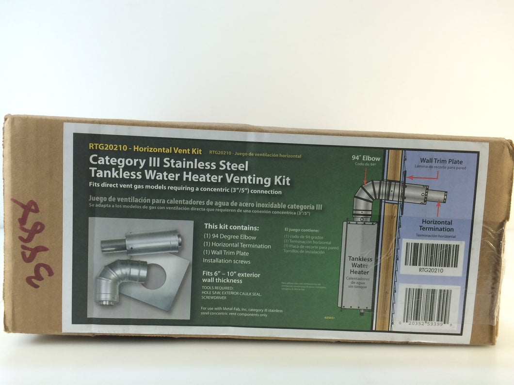 Rheem RTG20210 3