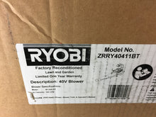 Load image into Gallery viewer, Ryobi ZRRY40411BT Reconditioned 155MPH 300CFM 40V Cordless Jet Fan Leaf Blower
