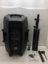 Load image into Gallery viewer, One Audio Surge DJ System Speaker Black (OA115)

