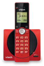Load image into Gallery viewer, VTech CS6919-16 DECT 6.0 Cordless Phone with Caller ID, Red
