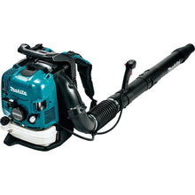 Load image into Gallery viewer, Makita EB7650TH 4-Stroke 200MPH 75.6cc Gas Engine Tube Throttle Backpack Blower
